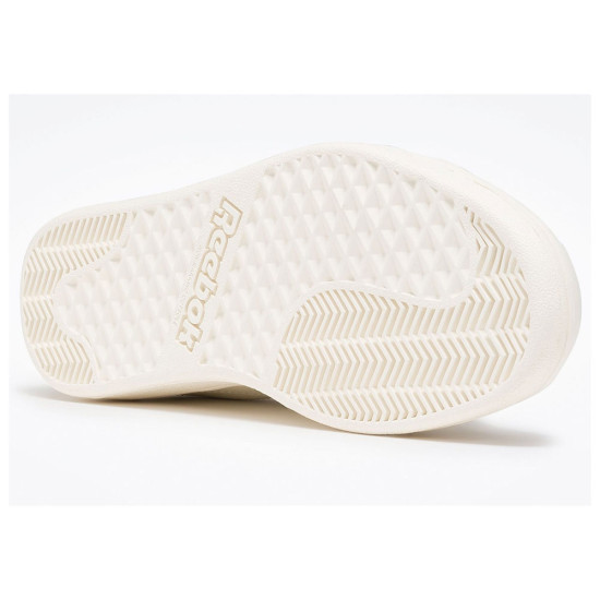 Reebok Royal Complete Clean 2.0